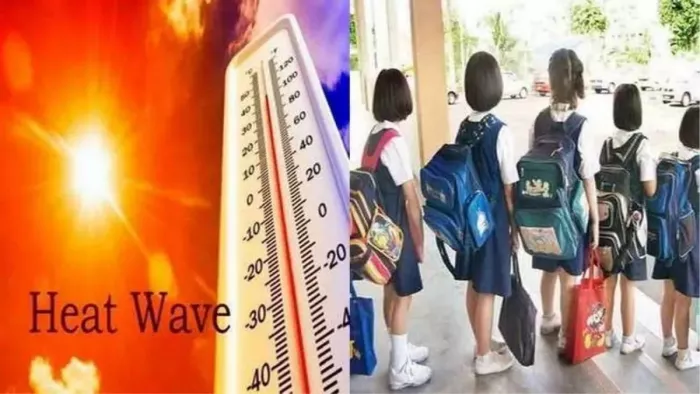 रतलाम/भीषण गर्मी के चलते कक्षा 5वीं तक के विद्यार्थियों का अवकाश घोषित ,परीक्षा तय समय पर होगी संचालित