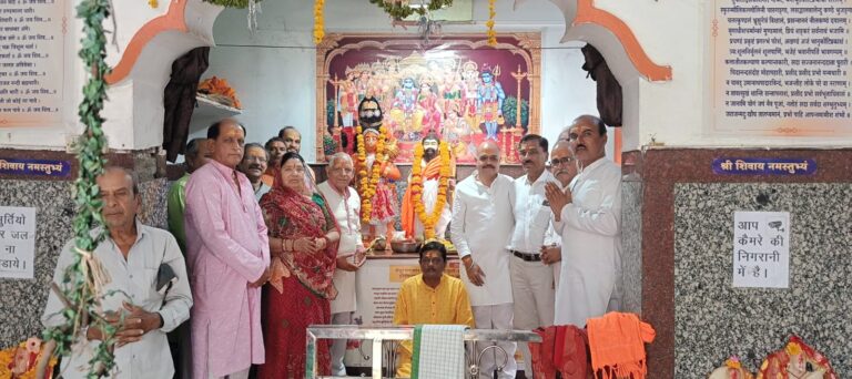 रतलाम/अक्षय तृतीया के पवन पर और भगवान परशुराम जी के प्राकट्य दिवस पर अभिषेक एवं ब्राह्मण समाज के कल्याण हेतु विभिन्न योजनाओं का शुभारंभ,साख समिति ने बचत खातों पर ब्याज ओर लकी ड्रॉ योजना शुरू की