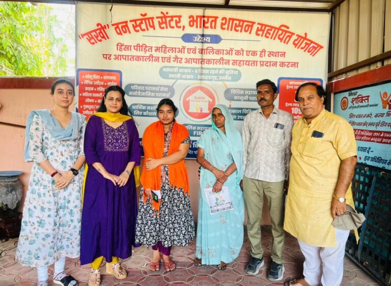 रतलाम/वन स्टॉप सेंटर ने कराई घर वापसी ; पारिवारिक विवाद के बाद घर छोड़कर निकली युवती की