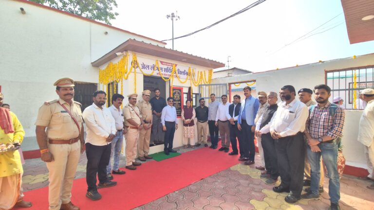 रतलाम सर्किल में विशेष लोक अदालत का आयोजन,न्यायाधीश नीना आशापुरे द्वारा जेल लीगल सर्विस क्लीनिक का उद्घाटन फीता काट कर किया