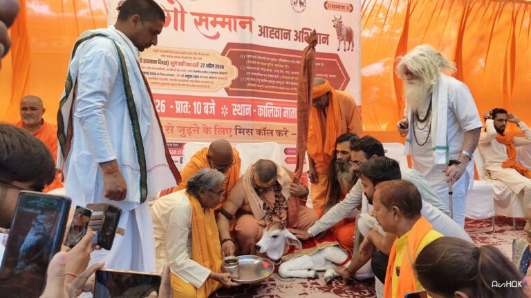 रतलाम में ‘गो सम्मान आह्वान अभियान’ के तहत निकाली भव्य रैली ,तहसीलदारको सौंपा ज्ञापन :गौ माता को राष्ट्रीय सम्मान और गौ तस्करी व वध पर रोक लगाने की उठाई मांग, पांच चरणों में होगा गो सम्मान अभियान