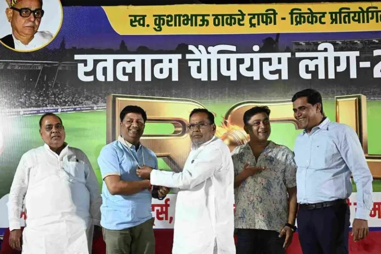 रतलाम चैंपियन लीग (RCL)सीजन 4 रोमांचक दौर में,अब तक 8 अर्ध शतक लगे ; इंडियन गोल्ड ने 34 बालों में लक्ष्य के 109 रन बगैर विकेट गंवाए हासिल किया,धमाकेदार जीत दर्ज की