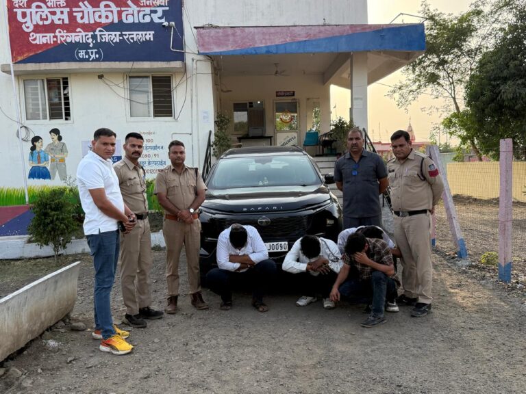 रतलाम पुलिस का बड़ा एक्शन ; अवैध हथियार के साथ इंदौर के 4 आरोपी गिरफ्तार, 20 लाख की टाटा सफारी जप्त