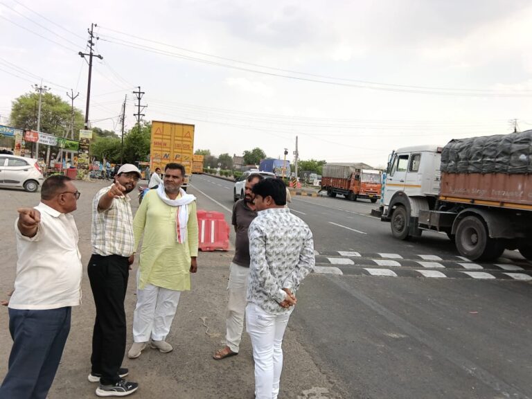 नामली/लगातार सड़क हादसों और जन आक्रोश के बाद मध्यप्रदेश सड़क विकास निगम (MPRDC) आया हरकत में ; फोरलेन पर जल्द लगेंगे हाईमास्क लाइट और नए स्पीड ब्रेकर-MPRDC उप संचालक ने किया निरीक्षण