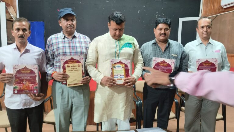 इंदौर/आर्ट ऑफ लिविंग द्वारा 21 नवयुगल जोड़ों के निःशुल्क विवाह ;गुरुदेव श्री श्री रविशंकर के 70वें जन्मोत्सव पर वैदिक सामूहिक विवाह समारोह का आयोजन, कन्यादान में दिया जाएगा गृहस्थी सामान
