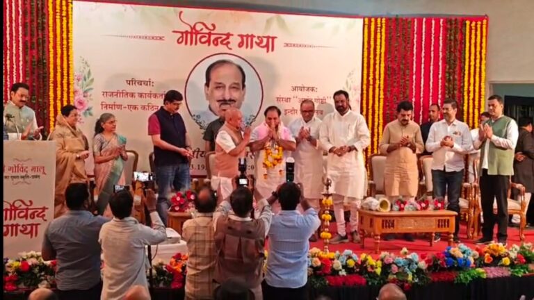 इंदौर/गोविन्द मालू की स्मृति में आयोजित वैचारिक गोष्ठी में गोविंद काकानी का किया सम्मान ; व्यक्तित्व और कृतित्व से बनता है अच्छा कार्यकर्ता – नरेंद्र सिंह तोमर