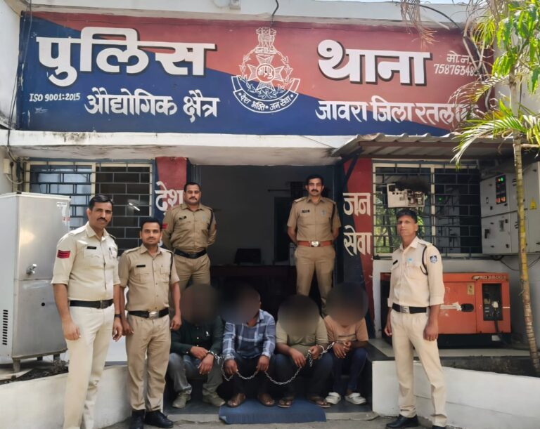 जावरा औद्योगिक क्षेत्र थाना पुलिस की बड़ी कार्रवाई ; हत्या के प्रयास में फरार चार आरोपी और एक नाबालिग गिरफ्तार – मामले में तीन आरोपी पूर्व में गिरफ्तार हो चुके थे