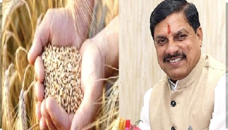 रतलाम/23 मई तक बढ़ी गेहूं खरीदी की तारीख -भाजपा किसान मोर्चा ने माना मुख्यमन्त्री का आभार