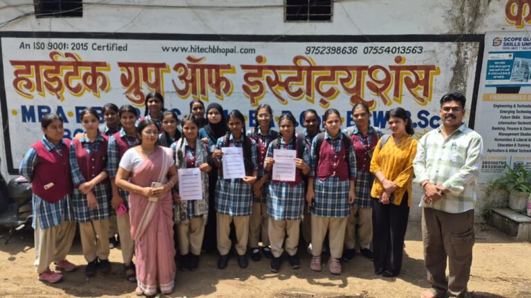 भोपाल में छात्रों के लिए निशुल्क ऑन-द-जॉब ट्रेनिंग शुरू ; Hitech Group of Institutions शिवाजी नगर में आयोजित