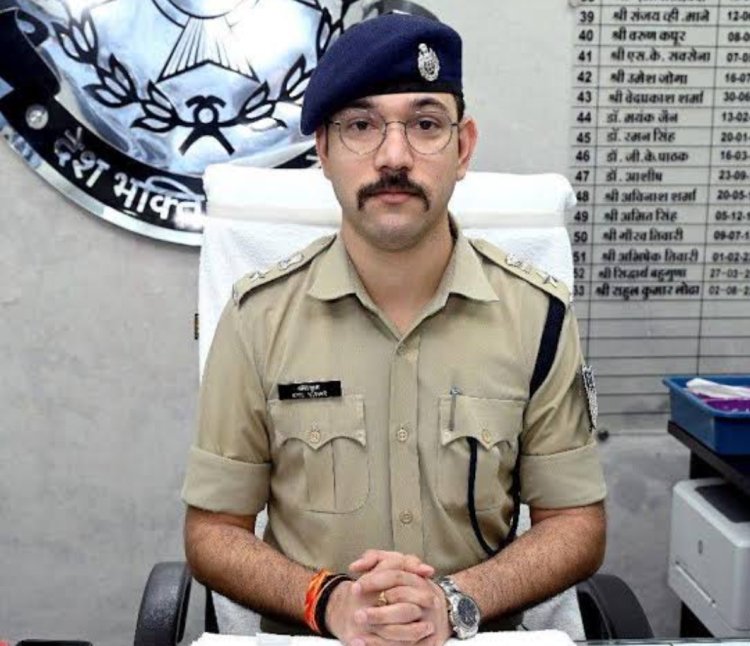 रतलाम पुलिस महकमे में बड़ा फेरबदल ; गायत्री सोनी को IA थाने की कमान, विक्रम चौहान को माणकचौक – रविन्द्र दण्डोतिया को बाजना का प्रभार ,एसपी ने बदले 6 थाना प्रभारी