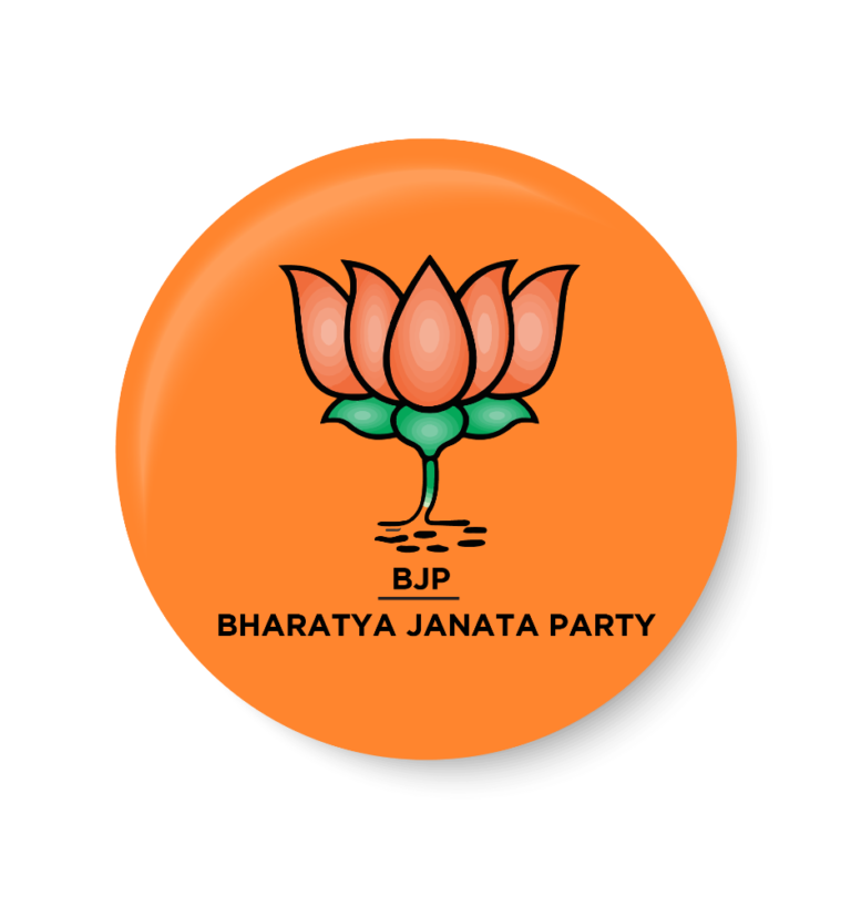 उज्जैन भाजपा नगर जिला के शेष पदाधिकारी की घोषणा,संजय अग्रवाल ने जारी की सूची,दिनेश जाटवा पुनः मीडिया प्रभारी बने