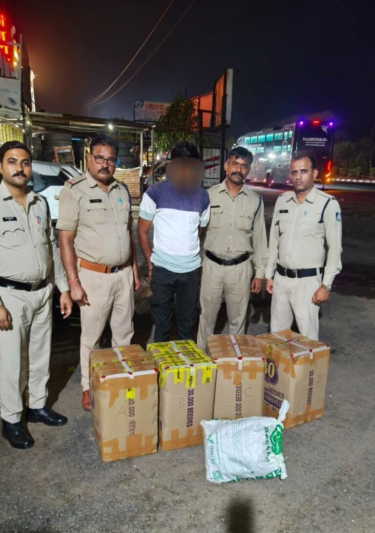 जावरा / 30 नंबर बीड़ी के कार्टन में छिपाकर ले जा रहा था 56 किलो डोडाचूरा, पुलिस ने तस्कर को किया गिरफ्तार,नीमच जिले के मनसा रहने वाला है आरोपी