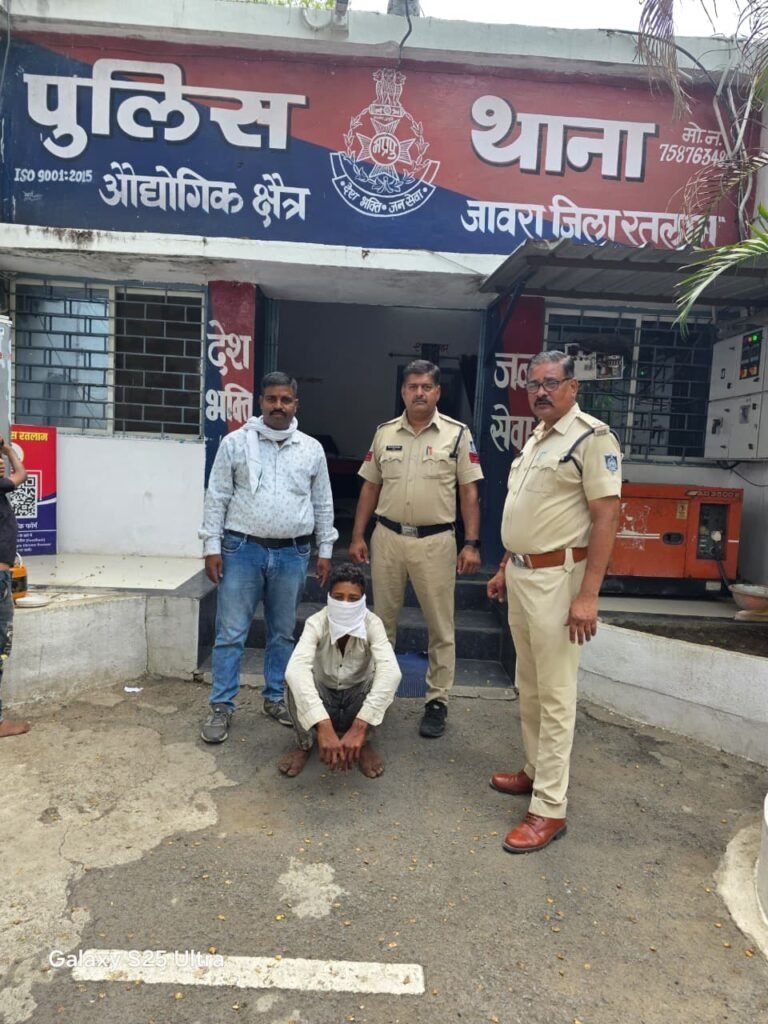 जावरा /सांची मिल्क पार्लर में चोरी का कुछ घंटों में खुलासा; जिला बदर आरोपी गिरफ्तार, चोरी का माल बरामद-जिला बदर की शर्त का उल्लंघन कर पुनः अपराध करने पर म.प्र. राज्य सुरक्षा अधिनियम की धारा 14 भी जोड़ी गई