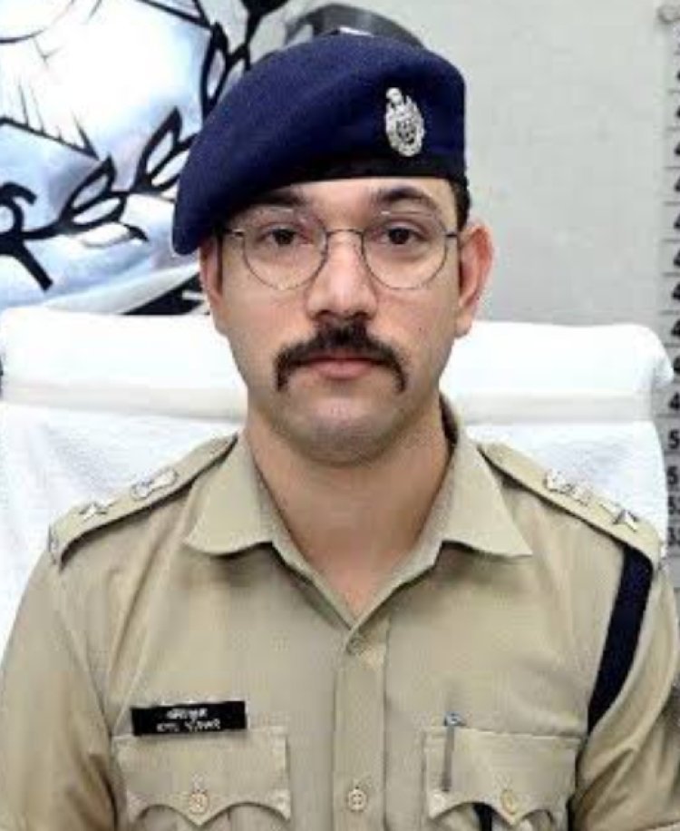 रतलाम पुलिस में बड़ा प्रशासनिक फेरबदल ; एसपी अमित कुमार ने उपनिरीक्षक, प्रधान आरक्षक और आरक्षक स्तर के 135 पुलिसकर्मियों के थोकबंद तबादले,तत्काल कार्यभार ग्रहण करने के निर्देश