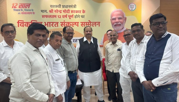 रतलाम /मंडी शुल्क में कमी की मांग ; मंडी व्यापारियों में विरोध,मंत्री काश्यप को सौंपा ज्ञापन,सरकार से पुनर्विचार की मांग