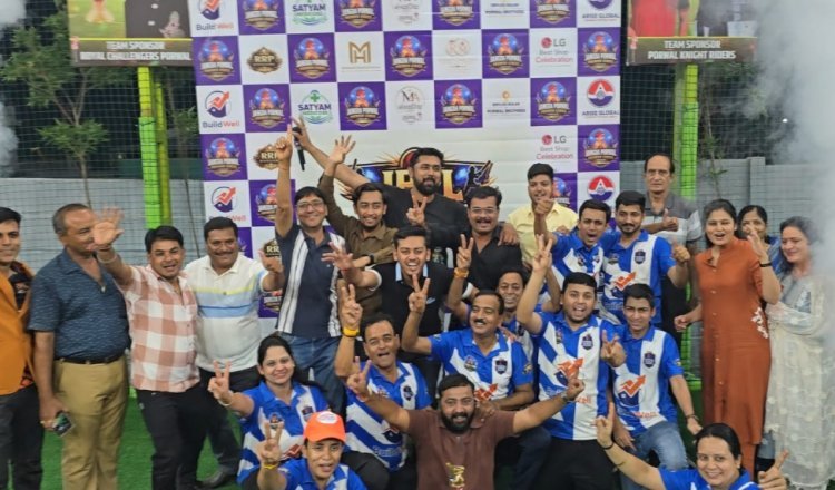 रतलाम/जांगड़ा पोरवाल प्रीमियर लीग का भव्य समापन ; द वे टर्फ कनेरी पर रोमांच, उत्साह के साथ हुआ मुकाबला ,पोरवाल नाइट राइडर्स ने JPPL-1 की ट्रॉफी पर जमाया कब्जा,RRP फाइटर्स को 36 रनों से हराया