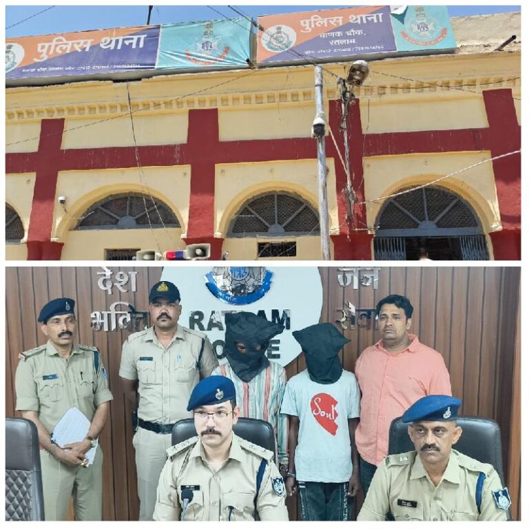 माणकचौक पुलिस और साइबर सेल की संयुक्त कार्रवाई; दो बड़ी वारदातों का खुलासा,सोने की नथ, बाइक, मोबाइल और नकदी बरामद : दिनदहाड़े महिलाओं से नथ लूटने वाले दो बदमाश 10 घंटे में गिरफ्तार