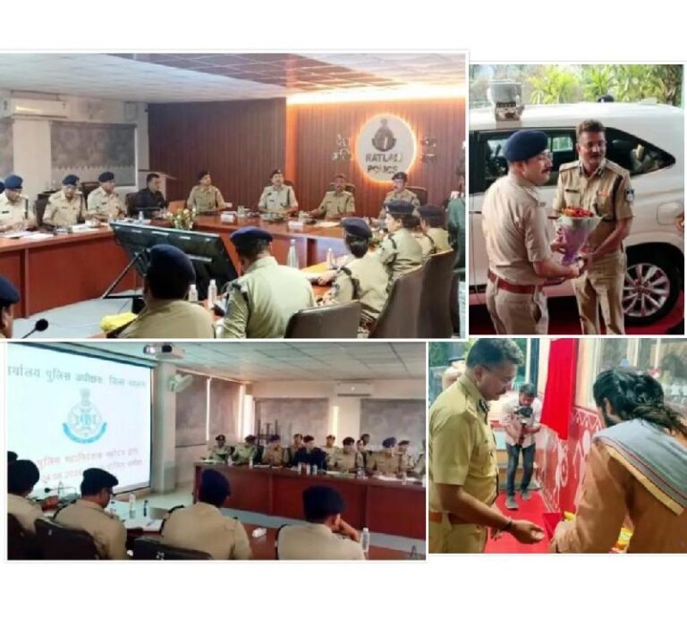 उज्जैन जोन के आईजी राकेश गुप्ता ने रतलाम में ली अपराध एवं कानून व्यवस्था की समीक्षा बैठक;पुलिस सामुदायिक भवन ‘निकुंज’ का भव्य शुभारंभ,पुलिस कल्याण की दिशा में बड़ा कदम-आईजी राकेश गुप्ता