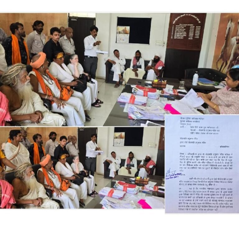 रतलाम/खेड़ापति हनुमान मंदिर विवाद ; महंत मौनी बाबा ने एसपी-एसडीएम को सौंपा ज्ञापन; ट्रस्ट, पुलिस अधिकारियों और राजनीतिक दबाव के गंभीर आरोप