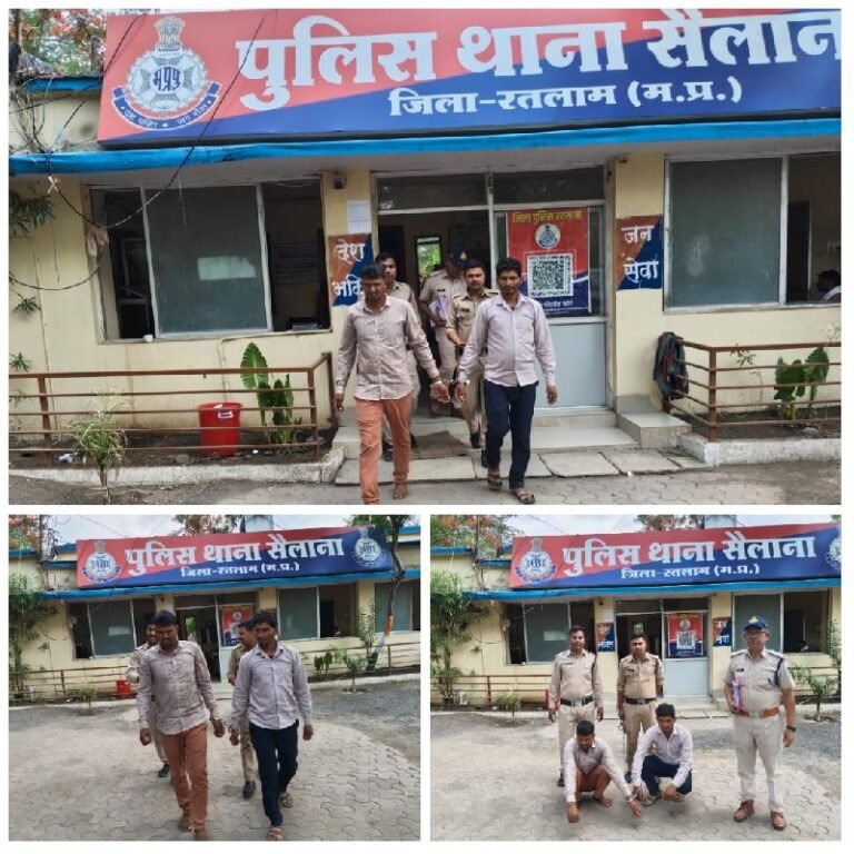 सैलाना में गौवंश हत्या का मामला: पुलिस ने 24 घंटे में किया खुलासा, 2 आरोपी गिरफ्तार, वाहन भी जप्त,आरोपियों के खिलाफ कई प्रकरण दर्ज