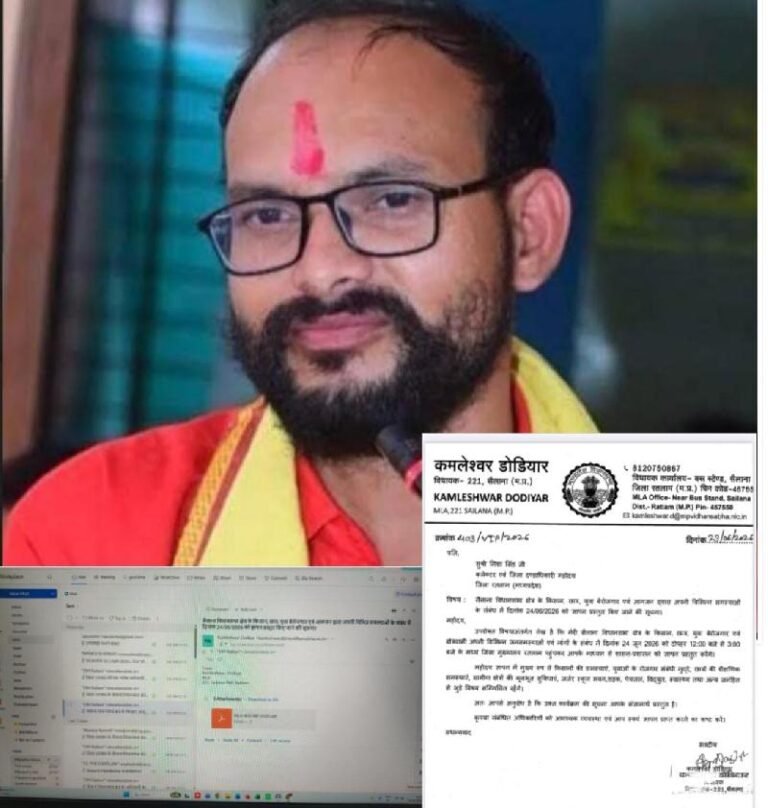 सैलाना /विधायक कमलेश्वर डोडियार ने रैली की सूचना पहले ही कलेक्टर को भेजने का दावा, प्रशासन पर विशेषाधिकार हनन का आरोप : एफआईआर से नहीं डरेंगे, पंचायत चुनाव में इतिहास रचेंगे