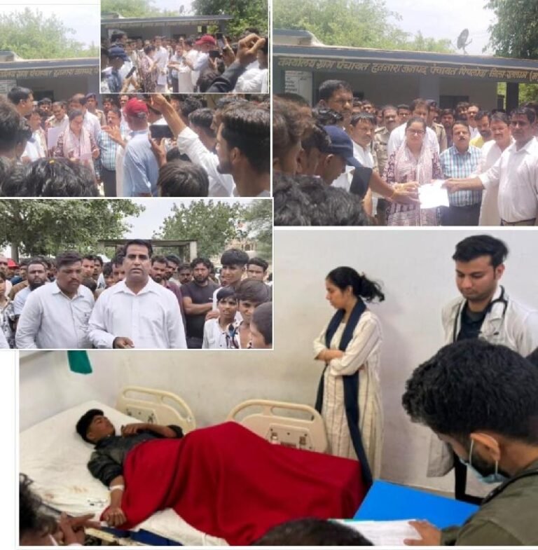 रतलाम/मामला मोहर्रम जुलूस हाईटेंशन लाइन करंट से 3 की मौत का ;विद्युत मंडल की लापरवाही पर गिरी गाज ,कर्मचारी निलंबित -पीड़ितों को मुआवजा 4 लाख और नौकरी का आश्वासन,मेडिकल कॉलेज पहुंची कलेक्टर
