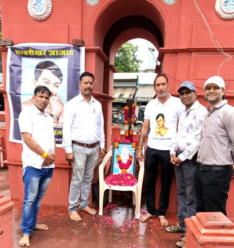 रतलाम/आजाद हिंद संगठन का भव्य आयोजन ; चन्द्रशेखर आज़ाद की 120 वी जयंती पर” याद करो कुर्बानी,शहीद चोक पर भावभीनी श्रद्धांजलि : आजादी के असली हीरो थे पंडित जी -राकेश पाँचाल
