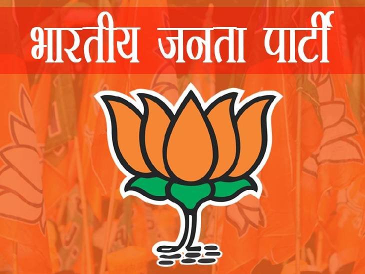 भाजपा उज्जैन ग्रामीण नवीन नियुक्तियों ; गजेंद्र परमार बने जिला मीडिया प्रभारी एवं मुकेश गांधी मिली आईटी संयोजक की जिम्मेदारी,जिलाध्यक्ष राजेश धाकड़ ने संगठन को मजबूत करने के उद्देश्य से की नियुक्तियां