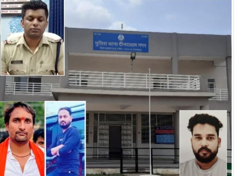 रतलाम में 40 लाख की सुपारी का बड़ा खुलासा ; बजरंग दल का पूर्व नेता वीनू शर्मा और अजय यादव गिरफ्तार,भागने के प्रयास में एक के पैर तो दूसरे के हाथ में आई चोट,पुलिस रिमांड से हो सकते हैं कई बड़े खुलासे,दो अब भी फरार 