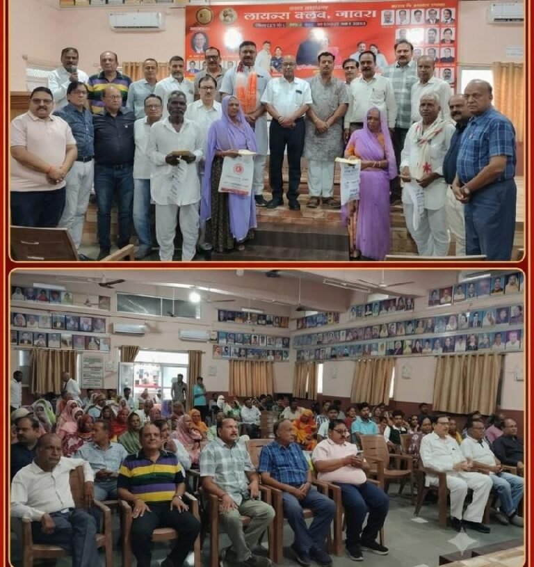 जावरा लायन्स नेत्र चिकित्सालय में निःशुल्क दवाई एवं चश्मा वितरण समारोह संपन्न ; 10 दिनों में 236 सफल नेत्र ऑपरेशन और 2401 मरीजों का परीक्षण