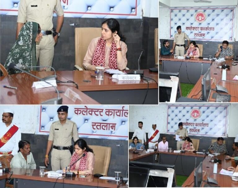 रतलाम/जनसुनवाई में कलेक्टर मिशा सिंह का सख्त; जनता की समस्याओं पर तुरंत कार्रवाई,181 आवेदनों की सुनवाई