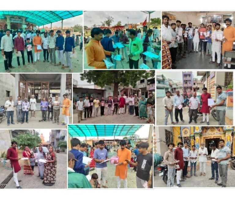 धामनोद में गौ सम्मान आह्वान अभियान को मिला अभूतपूर्व जनसमर्थन ;8360 हस्ताक्षर जुटे,27 जुलाई को कलेक्टर के माध्यम से राष्ट्रपति-प्रधानमंत्री को भेजा जाएगा प्राथना पत्र