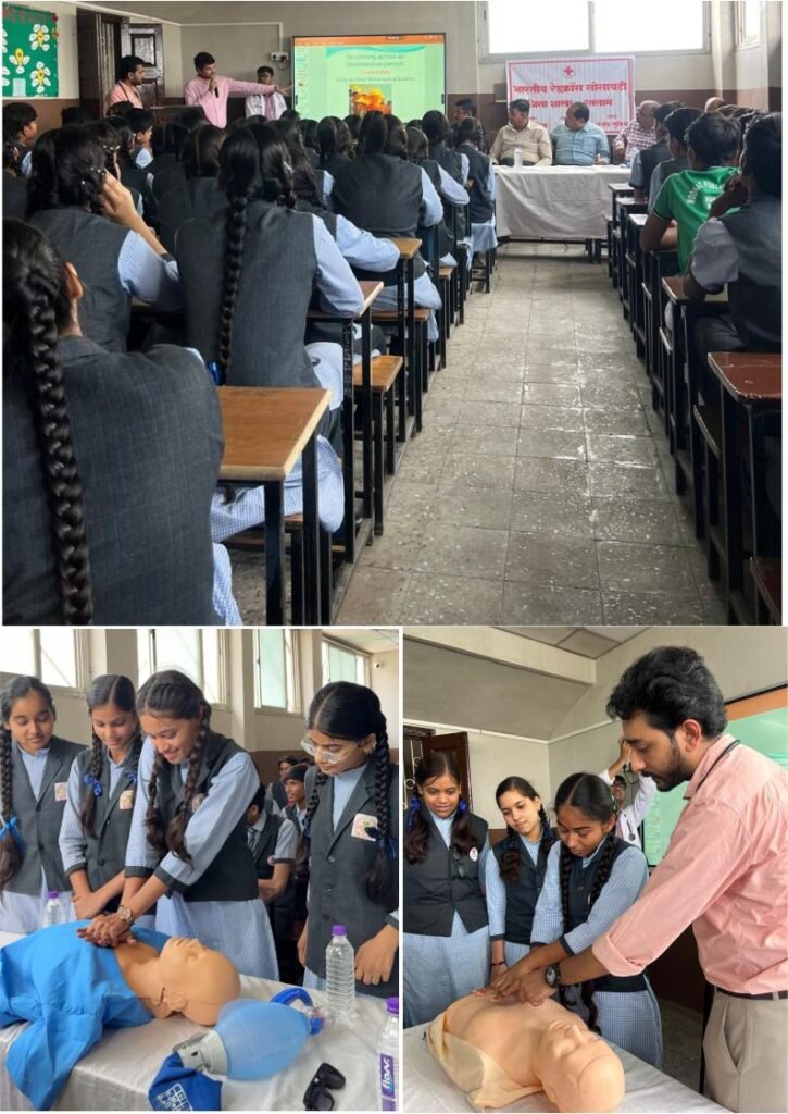 रतलाम/रेडक्रॉस सोसायटी द्वारा विद्यार्थियों के लिए सीपीआर प्रशिक्षण आयोजित ; मूणत पब्लिक स्कूल में,सीपीआर जैसी जीवनरक्षक तकनीक का ज्ञान प्रत्येक नागरिक के लिए आवश्यक -प्रीतेश गदिया